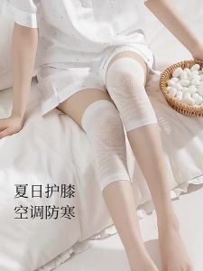 FENGTING | Cold Protection & Warmth Keeping Knee Socks for Joint Care