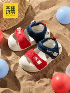 Giày Đi Biển Thể Thao Cho Trẻ Em Mùa Hè Mới Cho Bé Trai Và Bé Gái Chống Trượt Giày Đi Bộ Cho Trẻ Em Giày Thể Thao Cho Trẻ Em