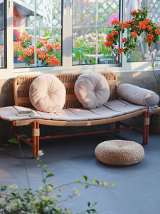 MEIQI | Balcony Relaxing Lazy Sofa