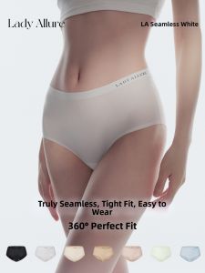 Invisible No-Marks Butt-Lift Yoga One-Piece Underwear