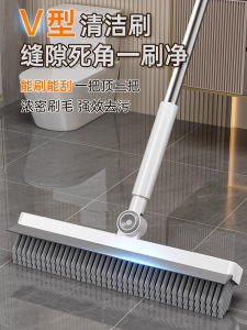 Long Handle Floor Brush Bathroom Tile Cleaning Tool Special Gap Brush Toilet Cleaning Gadget Durable Household Cleaning Tool