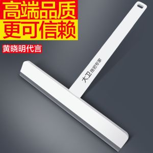 Davids Window Cleaning Brush Professional Glass Scrubber Home Use Mirror Screen Cleaner Tool for Household Cleaning