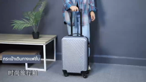CharlesX กระเป๋าเดินทาง 20 นิ้ว กระเป๋าเดินทางล้อลาก อลูมิเนียม ทนทาน ล้อหมุน 360 องศา