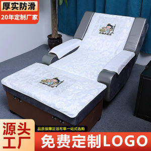 Bộ Bốn Khăn Tắm Chân Bằng Vải Nhung Nổi Họa Tiết Sofa Chăm Sóc Chân Bộ Hai Khăn Massage Chống Trượt in Họa Tiết Đơn Giản