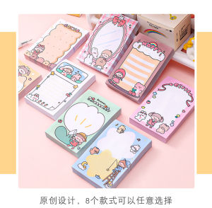 80 ชุดแผ่นสติกเกอร์กระดาษแปะบันทึกความจำนักเรียนสำหรับชื่อลูก แผ่นป้ายชื่อสำนักงาน