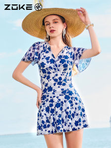 ZOKE | New Stylish Slimming Conservative One-Piece Swimsuit for Women