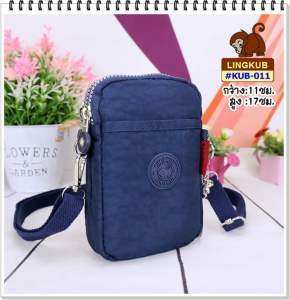 #Lingkub011 #กระเป๋าสะพาย ขนาด6นิ้ว#กระเป๋าโทรศัพท์