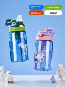 GIANXI | School Use Portable Childrens Water Bottle