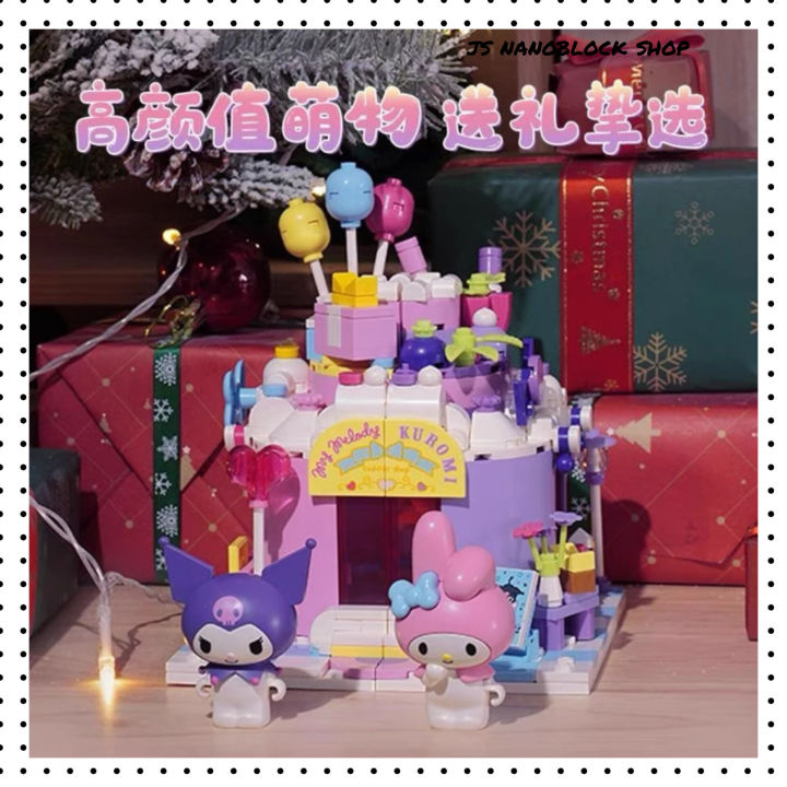 ‼️ 现货 ‼️ReadyStock Sanroi Hello Kitty Cinnamoroll Melody Pompomburi ...