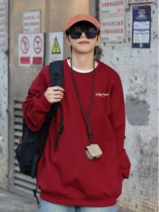 เสื้อสเวตเตอร์คอกลมแขนยาวผ้าฝ้ายแท้ทรงหลวมสำหรับผู้ชาย ฤดูใบไม้ร่วง/ฤดูหนาว เสื้อคลุมกันหนาวแบบสวมหัว แฟชั่นลำลอง คู่รัก