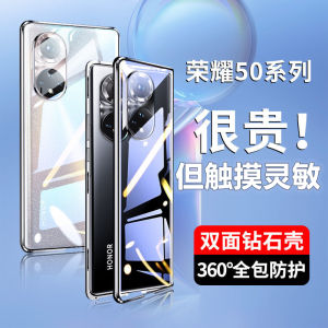 Honor 50 Series Phone Case Dual-Sided Glass Magnetic Absorption Full Cover Curved Screen Protection Anti-Fall Privacy Compatible