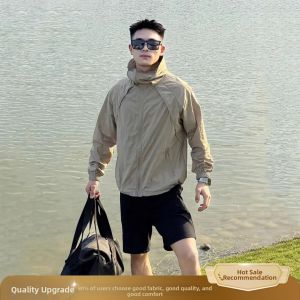 ZHUOCAN | Lightweight Ice Silk Sun Protection Quick-Dry Jacket