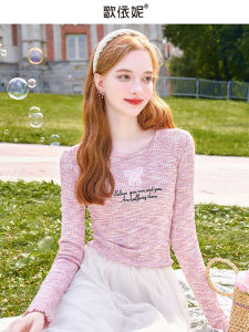 Sweet Stylish Womens Long Sleeve Short Knitted Base Shirt Autumn Winter Fashion Design Slim Fit Top Comfortable Breathable Cotton