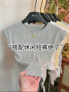 Summer Slim Fit round Neck Fly Sleeve Inner Wear T Shirt Women Fashionable Short Sleeve Top Korean Style Commute Pure Color