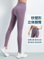 High Waist Fitness Pants Women's Summer Yoga Tightening Abdomen Quick Dry Running Sports Yoga Pants Breathable Nylon Fabric. 