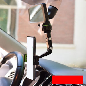 1 Pc Rearview Mirror Phone Holder with 360° Rotatable Retractable Car Phone Mount Multifunctional Rear View Holder for All Car