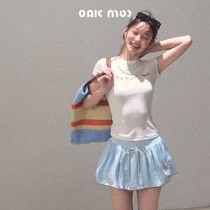 OAKMOO | Chân Váy Skater Tencel Sợi Đồng Ammoniac