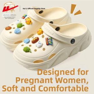 Warrior | Anti-Slip Thick Sole Sandals for Pregnant Women