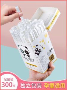 Disposable Plastic Straws Bendy Thick for Postpartum Women Children Babies Pearl Milk Tea Separate Packaging Food Grade