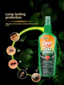 Outdoor Long-Lasting Protection European Guard Mosquito Repellent Spray for Adults Child Friendly Effective Bug Repellent Liquid