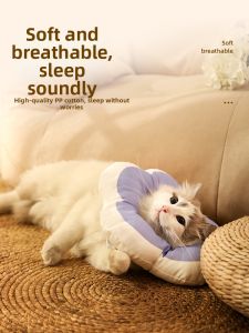 HOOPET | Anti-lick Pet Elizabethan Collar
