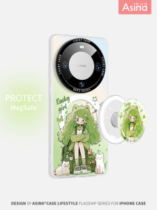 Asina | Cute Forest Girl Style Magnetic Stand Shockproof Phone Case