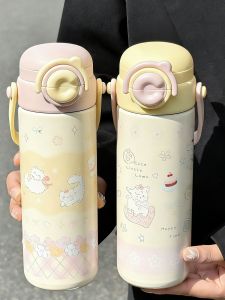 Pretty Insulated Straw Bottle Pink