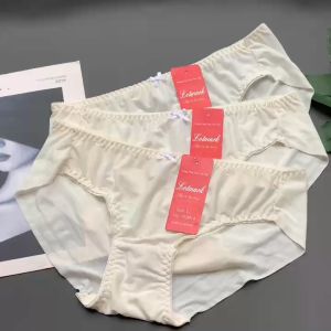 Combo quần lót học sinh màu trắng chất thun lạnh QS10 Aha Store