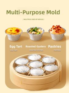 AMW | Home Baking Steamed Cake Mold