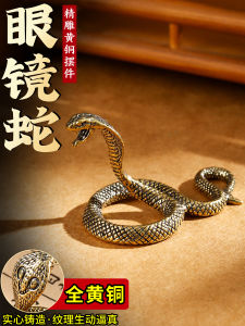 สัตว์ปีกนกทองแดงบริสุทธิ์ ของตกแต่งสำนักงาน ของขวัญเปิดธุรกิจ ของเล่นน้ำชา ลูกปัดสัตว์ปีกนก ของขวัญปีนักษัตรสัตว์ปีกนก