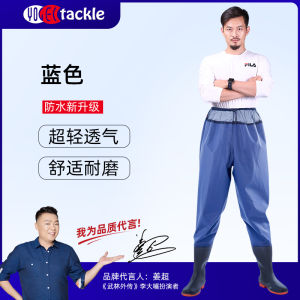 Quần Đi Câu Cá PVC Chống Thấm Nước Siêu Nhẹ Dày Chống Mài Mòn Cạp Cao Mùa Hè 2019 Quần Đi Câu Cá Nam Giày Đi Mưa Quần Đi Câu Cá