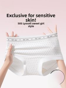Miiow | Pure Cotton Triangle Womens Underwear Cat Lady Summer New Style Comfortable Briefs Anti-Bacterial Mid-Waist Design Non-Squeezing Butt