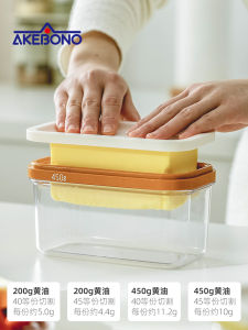 Butter Storage Box Japan Import Akebono Butter Cheese Special Refrigerator Storage Cheese Cutting Crisper