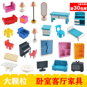 ชิ้นส่วนเสริมของเล่นขนาดใหญ่ที่เข้ากันได้กับโต๊ะ เสื้อผ้า ชั้นวางของในห้องนอน ห้องนั่งเล่น ชิ้นส่วนเสริมของเล่นที่ใช้ในชีวิตประจำวันสำหรับบ้าน