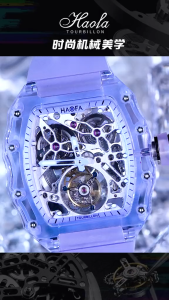 HAOFA 2201-1 Color Crystal Skeleton Self-winding Tourbillon Watch