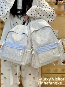 YINHEFANGKE | Design Cuteness Student Backpack