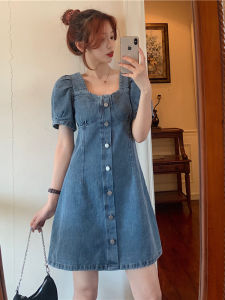 French Style Bubble Sleeve Denim Dress Women Summer plus Size Slimming Waist High Waist Short Skirt Korean Version Commute