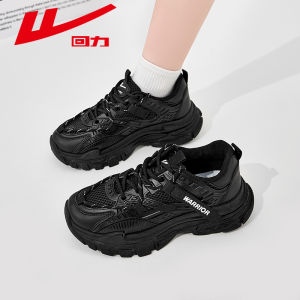 Breathable Mesh Womens Dad Shoes Black Thick Bottom Casual Sneakers Fashionable Leisure Footwear Comfortable Leather Inner