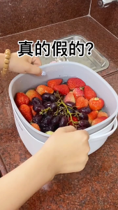 Smart Home Basket Pembersih Makanan Ultrasonik - Penghilang Racun Berkesan Mesin Cuci Sayur & Buah Mangkuk Cuci Serbaguna Dapur