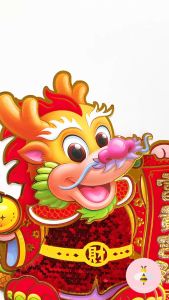 Pinky Beee Dekorasi Imlek Chinese New Year Naga (pasang) 31cm 68411000