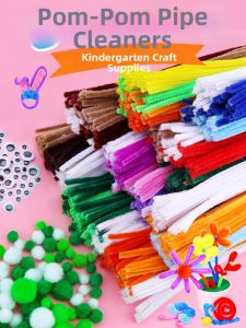 DUOCAIHANI | Childrens DIY Craft Material Pack