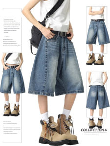 กางเกงขาสั้นยีนส์ทรงหัวเข็มขัดสีฟ้าสไตล์ย้อนยุคแบบอเมริกัน ทรงหลวม ทรงหลวม ทรงขากว้าง สำหรับผู้หญิง ฤดูร้อน 2025 ใหม่ กางเกงขาสั้น 5 จุด ทรงตรง