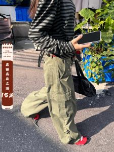 URKR Vintage Loose Fit Straight Leg Work Pants Womens Casual Wide Leg Pants Floor Length Comfortable Lazy Style Trousers