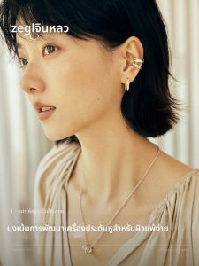 zengliu | Elegant Checkerboard Set Earrings