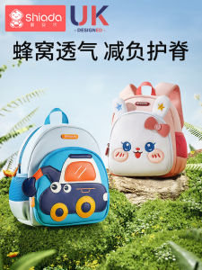 Túi Đi Học Siêu Nhẹ Cho Bé Trai Và Bé Gái Túi Đi Chơi Ngoài Trời Dễ Thương Dành Cho Trẻ Mới Biết Đi Túi Đeo Vai Nhỏ Dành Cho Bé Gái