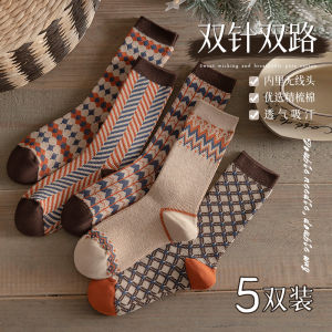 Womens Mid-Calf Double Needle Dual Path Retro Style Cotton Socks Breathable Moisture Wicking Home Comfort Stockings