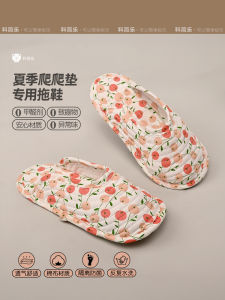 Dép Đi Trong Nhà Bằng Cotton Mùa Thu Đông Có Gót Mềm Êm Ái Dùng Cho Thảm Tập Thể Dục Cho Người Lớn Dép Đi Trong Nhà Thoáng Khí