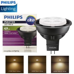 Philips | PHILIPS MR16 GU5.3 LED 4.9W (=50W Halogen) MASTER Spot Light 12V Reflector Lamp 24° 36° Beam Angle 2700K 3000K 4000K White Bulb