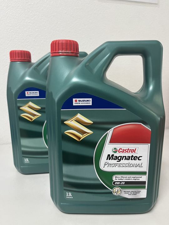 น้ำมันเครื่องเกรดพรีเมี่ยม Castrol OW20 3.5 L แท้ซูซูกิ | Lazada.co.th