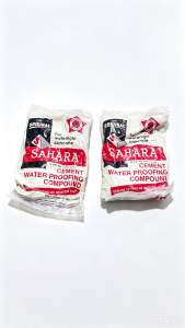 Sahara Cement Water Proofing Compound - 2 Pack - Waterproofing for Concrete Surfaces